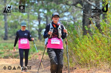 Dalat Ultra Trail 2026 - Ảnh #4875828