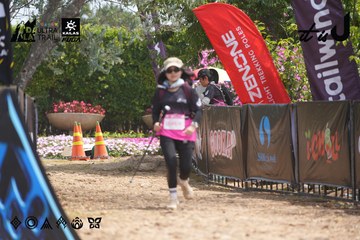 Dalat Ultra Trail 2026 - Ảnh #4865313
