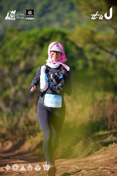 Dalat Ultra Trail 2026 - Ảnh #4908843