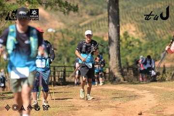 Dalat Ultra Trail 2026 - Ảnh #4716875