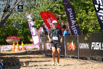 Dalat Ultra Trail 2026 - Ảnh #4737941