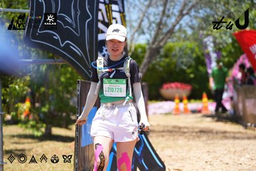 Dalat Ultra Trail 2026 - Ảnh #4701323