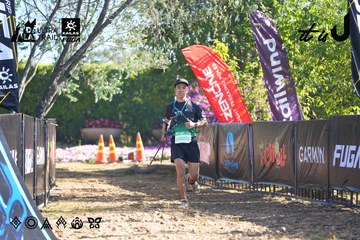 Dalat Ultra Trail 2026 - Ảnh #4682683