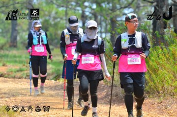 Dalat Ultra Trail 2026 - Ảnh #4876599