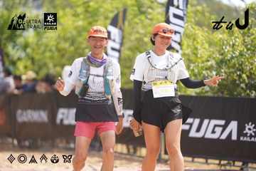 Dalat Ultra Trail 2026 - Ảnh #4858355