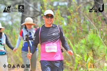 Dalat Ultra Trail 2026 - Ảnh #4874437