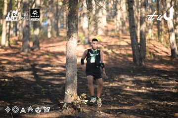 Dalat Ultra Trail 2026 - Ảnh #4878487