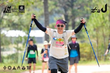 Dalat Ultra Trail 2026 - Ảnh #4835087