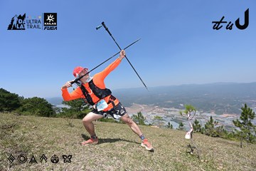 Dalat Ultra Trail 2026 - Ảnh #4733405