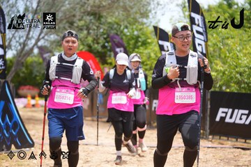 Dalat Ultra Trail 2026 - Ảnh #4870226