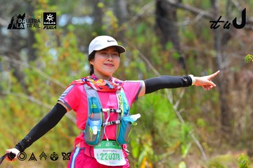 Dalat Ultra Trail 2026 - Ảnh #4875927