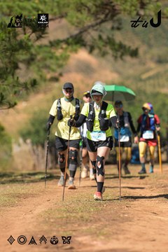 Dalat Ultra Trail 2026 - Ảnh #4717120