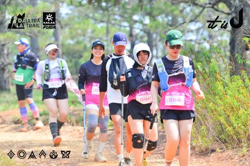 Dalat Ultra Trail 2026 - Ảnh #4874291