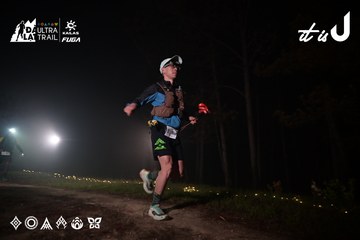 Dalat Ultra Trail 2026 - Ảnh #4704656