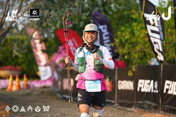 Dalat Ultra Trail 2026 - Ảnh #4744785