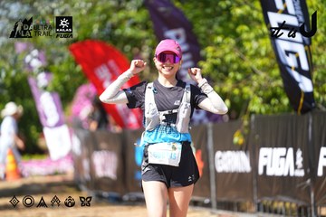 Dalat Ultra Trail 2026 - Ảnh #4737732