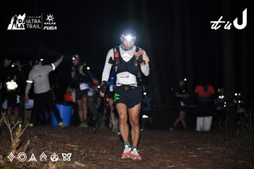 Dalat Ultra Trail 2026 - Ảnh #4703839