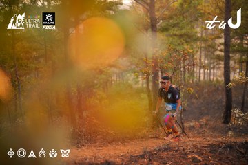 Dalat Ultra Trail 2026 - Ảnh #4913714