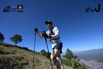 Dalat Ultra Trail 2026 - Ảnh #4734026