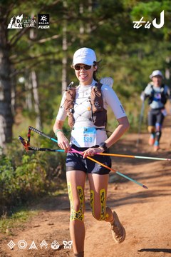 Dalat Ultra Trail 2026 - Ảnh #4908904