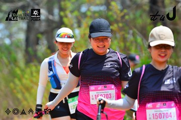 Dalat Ultra Trail 2026 - Ảnh #4876581