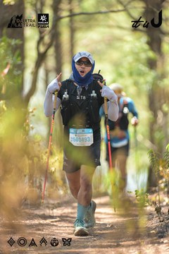 Dalat Ultra Trail 2026 - Ảnh #4718389