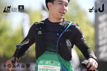 Dalat Ultra Trail 2026 - Ảnh #4685638