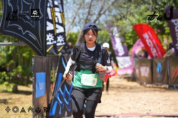 Dalat Ultra Trail 2026 - Ảnh #4726481
