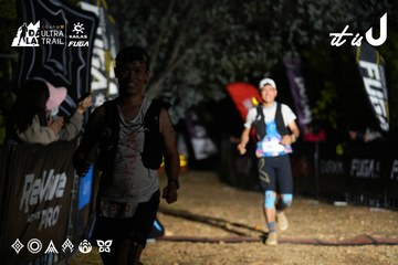 Dalat Ultra Trail 2026 - Ảnh #4758547