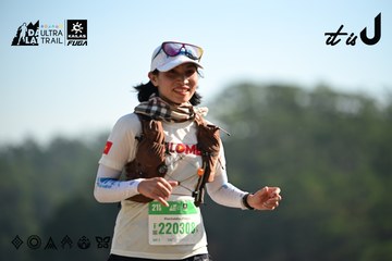 Dalat Ultra Trail 2026 - Ảnh #4911916