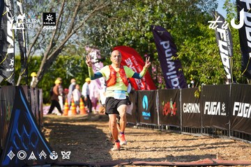 Dalat Ultra Trail 2026 - Ảnh #4742004