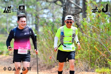 Dalat Ultra Trail 2026 - Ảnh #4877753