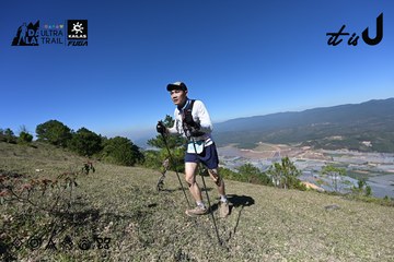 Dalat Ultra Trail 2026 - Ảnh #4734022