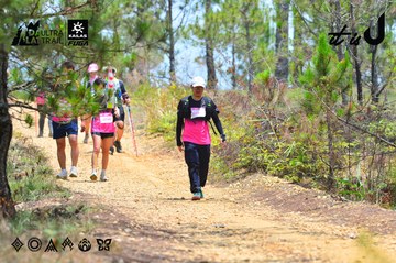 Dalat Ultra Trail 2026 - Ảnh #4876855
