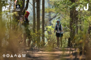 Dalat Ultra Trail 2026 - Ảnh #4718147