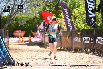 Dalat Ultra Trail 2026 - Ảnh #4703253