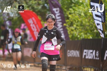 Dalat Ultra Trail 2026 - Ảnh #4868276