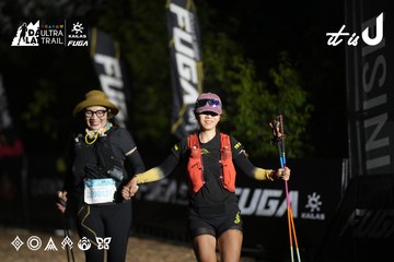 Dalat Ultra Trail 2026 - Ảnh #4762313