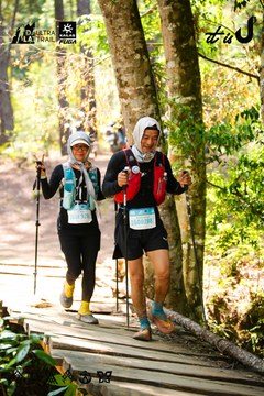Dalat Ultra Trail 2026 - Ảnh #4908456