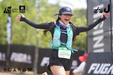 Dalat Ultra Trail 2026 - Ảnh #4861818