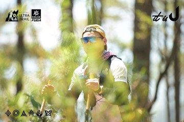 Dalat Ultra Trail 2026 - Ảnh #4718450