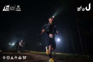 Dalat Ultra Trail 2026 - Ảnh #4705266