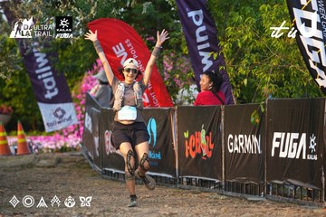 Dalat Ultra Trail 2026 - Ảnh #4744096
