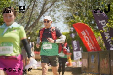 Dalat Ultra Trail 2026 - Ảnh #4684751