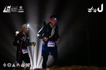 Dalat Ultra Trail 2026 - Ảnh #4899851