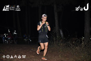 Dalat Ultra Trail 2026 - Ảnh #4703876