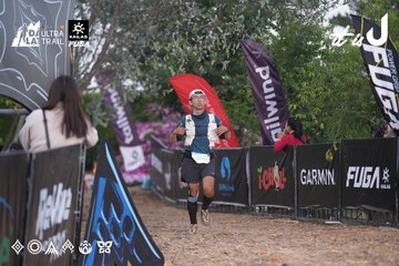 Dalat Ultra Trail 2026 - Ảnh #4761729