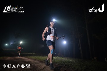 Dalat Ultra Trail 2026 - Ảnh #4704898