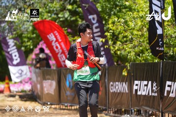 Dalat Ultra Trail 2026 - Ảnh #4701714