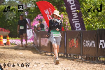 Dalat Ultra Trail 2026 - Ảnh #4868220